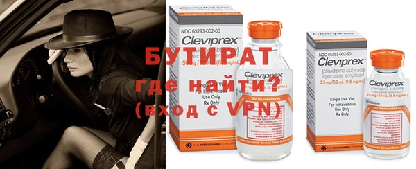 Альфа ПВП Алексеевка