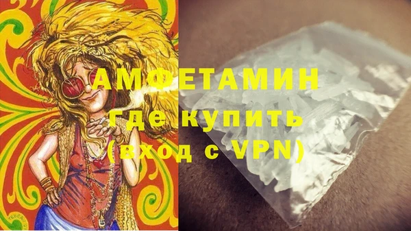 гашишное масло Абаза