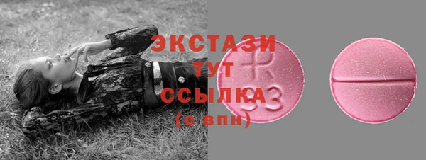 наркотики Алзамай