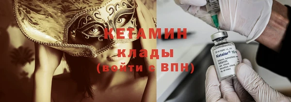 гашишное масло Абаза