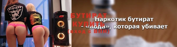 гашишное масло Абаза