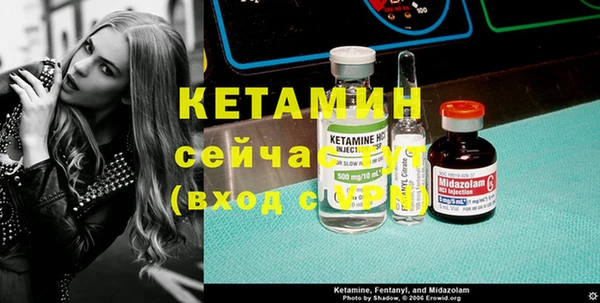 Альфа ПВП Алексеевка