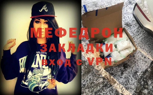 PSILOCYBIN Елизово