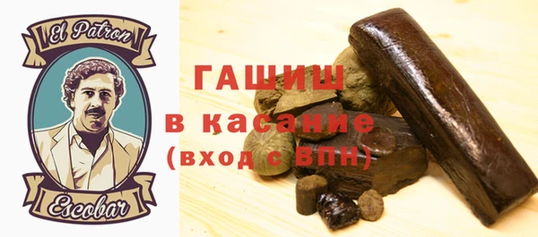 амф Алексин