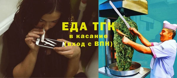 метадон Вязьма
