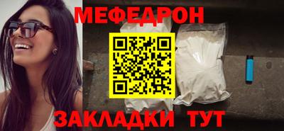 альфа пвп Туймазы