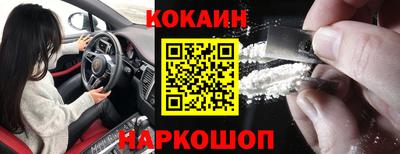 винт Тара