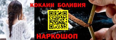 винт Тара