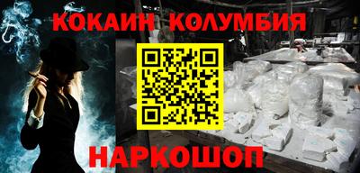 первитин Тверь