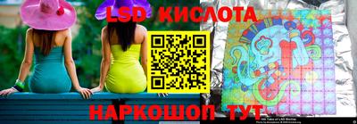 первитин Тверь