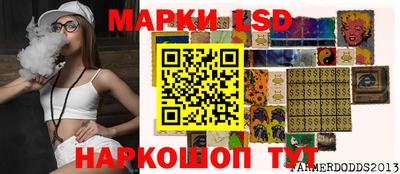первитин Тверь