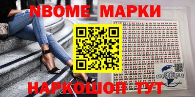 винт Тара