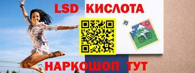 первитин Тверь