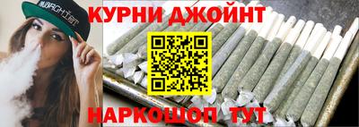 а пвп мука Тулун