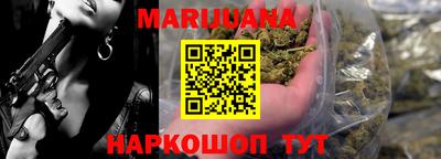 винт Тара