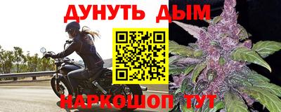 меф Татарск