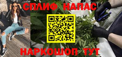 первитин Тверь