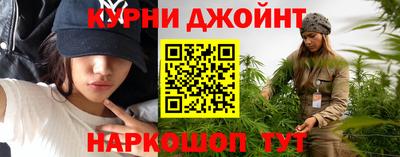 меф Татарск