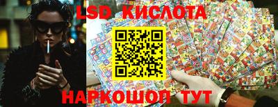 меф Татарск