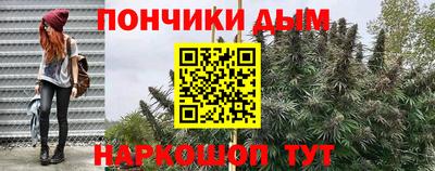 первитин Тверь