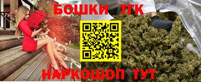 первитин Тверь