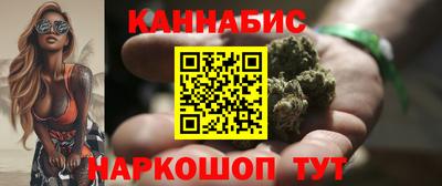 винт Тара