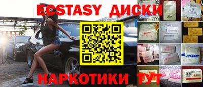 первитин Тверь