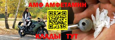 винт Тара