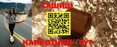 меф Татарск