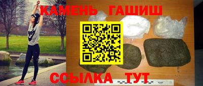 винт Тара