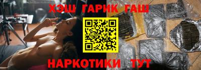 первитин Тверь