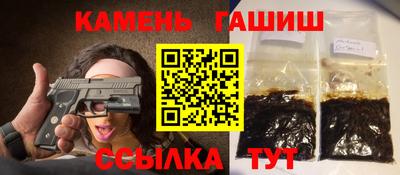 первитин Тверь