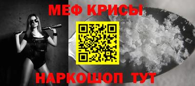 первитин Тверь